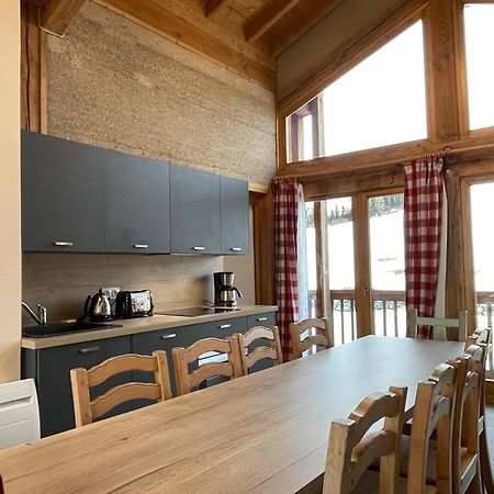 Shatzy La Rosiere  Exteriér fotografie