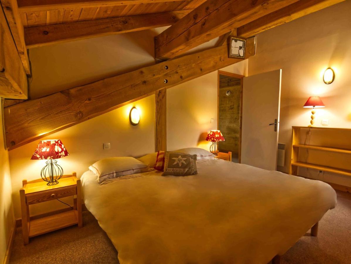 Shatzy La Rosiere  Exteriér fotografie